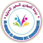 Al Abqari Al Saghir International Kindergarten